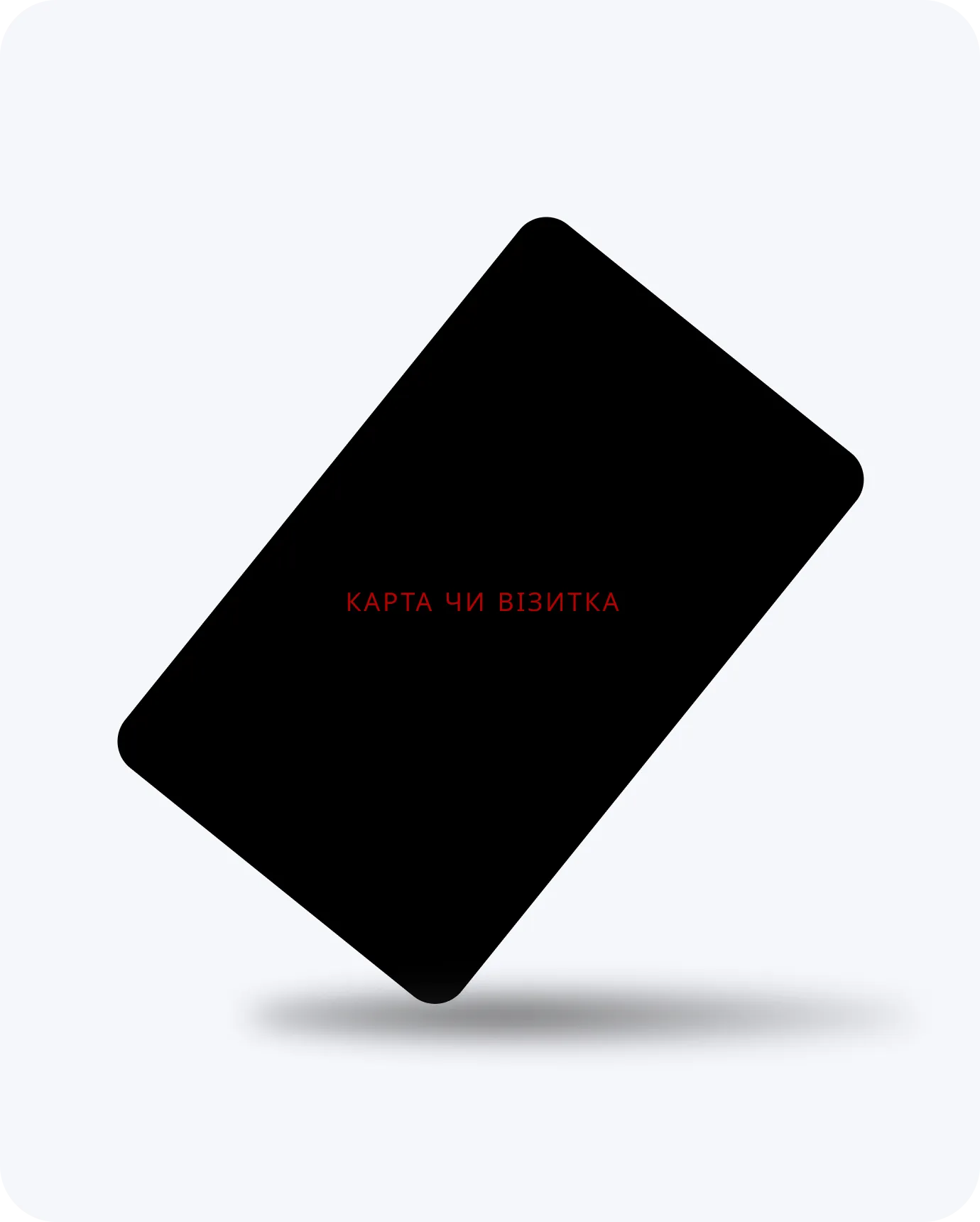 66d07632a902626908efd4be_Frame 1597879828.webp